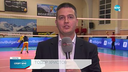 Спортни новини (11.03.2022 - късна емисия)