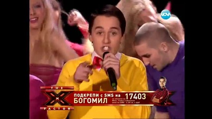 X Factor Bulgaria - Богомил Бонев- Mamma Mia - ( Abba)