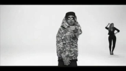Sean Garrett Feat. Tyga & Gucci Mane - She Geeked ( Високо Качество ) 