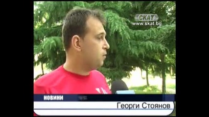 Змия изплаши хора в Бургас 