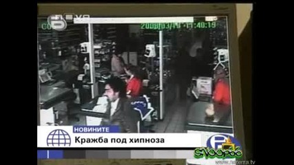 Господари На Ефира - Кражби Под Хипноза 30.04.2008 Good Quality