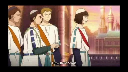 Guin Saga Eng Sub Епизод 21 Високо Качество