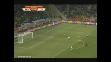 Бразилия - Кот д Ивоар 2 - ри гол на Фабиано 