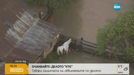 ЕВАКУАЦИЯ В КАЛИФОРНИЯ: Проливни дъждове наводниха Сан Хосе