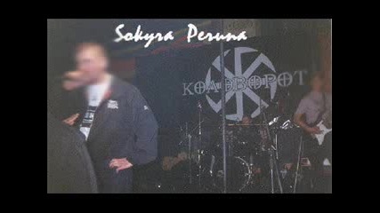 Sokyra Peruna - Ochi Cpovneni Gnivu - Eyes Full Of Anger