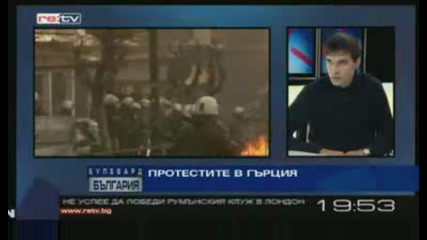 Marfuzii.net В Re:tv
