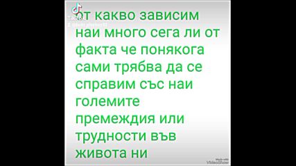2024-09-16-180837161.mp4