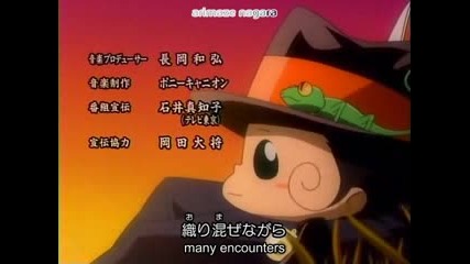 Hitman Reborn! Episode 04 Part 3/3 