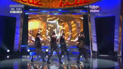 F.cuz - Midnight Sun ~ Music Bank (03.12.10) 