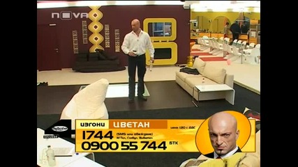 Big Brother 4 - Лошите страни на Цветан [13.10.2008]