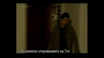 Убийства в Мидсъмър (българско Аудио) сезон 11 епизод 5