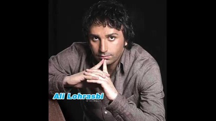 Ali Lohrasbi - Atre Baroon 