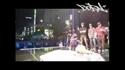 Bboy Born Trailer 2008