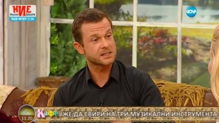 "На кафе" с Ненчо Балабанов (16.03.2017)
