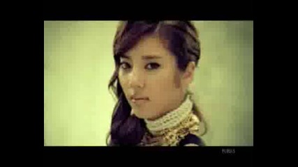 Son Dam Bi - Gone Crazy (feat. Eric)