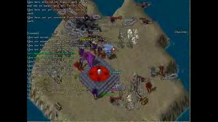 Ultima Online - 4th Level And Champ