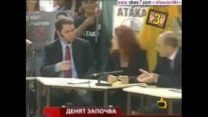 Компилация Гледам и не Вярвам на Ушите Си ( Господари на Седмицата и Сезона ) Част 2 - 3 