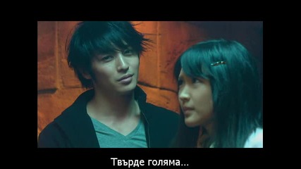 Nodame Cantabile Еп-3 част 2/2