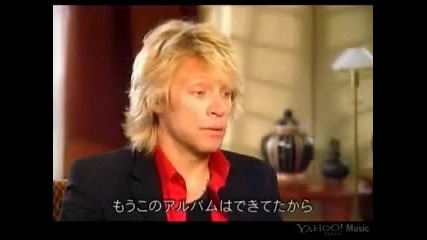 Jon Bon Jovi Interview 2005