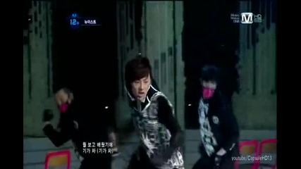 [live Hd 720p] 120329 - Nu Est - Face - M Countdown