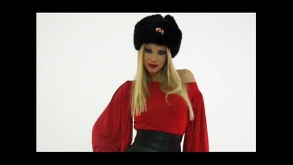 Емилия - Не се променям 2011