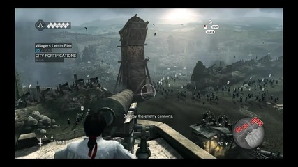 Assassin's Creed brotherhood Walkthrough mission 7