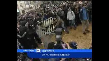 Протест 14.01.09