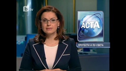 Втора вълна от протести в Европа и България с рещу Аста