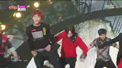 Show! Music Core E454-2 (150502)