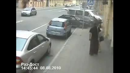 Голям късмет
