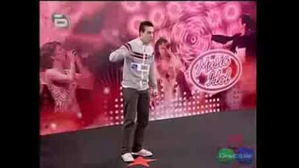 Music Idol 2 - Георги Ненов - Beatboxer 