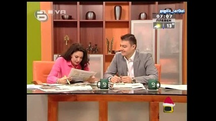 Как Си Готвят Студентите - Господари На Ефира 26.12.2008
