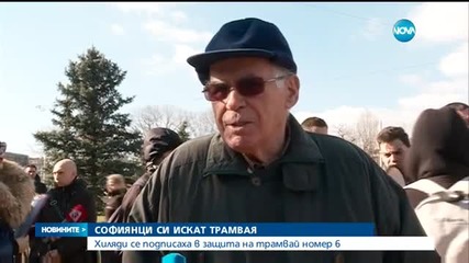 Новините на Нова (06.02.2016 - централна)