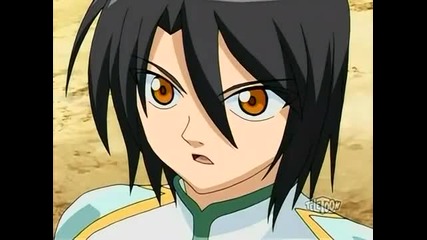 Bakugan Gundalian Invaders Episode 16 Part 1 