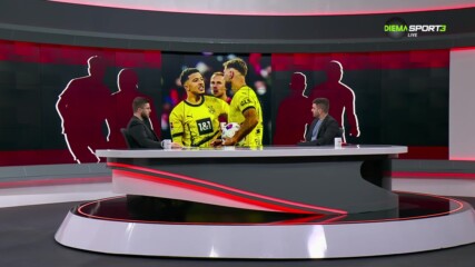 Бундеслига токшоу: Напрежението в Дортмунд