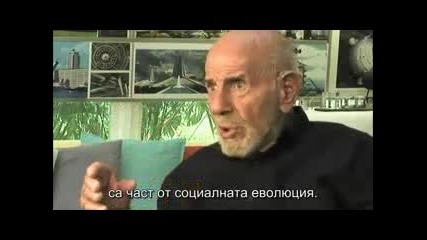 Zeitgeist Moving Forward [част 5]