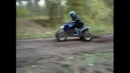 Atv Club Shumen