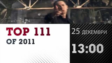 The voice Top 111