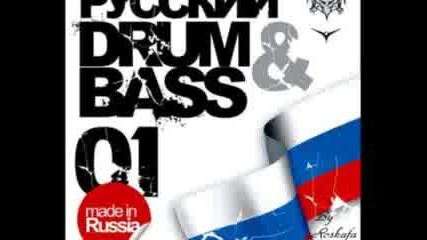 Russian D&b - Gunsta - Let It Show