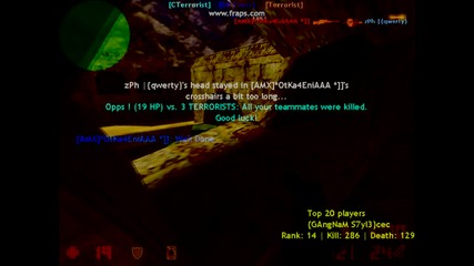 Hello Vbox7 - Opps !