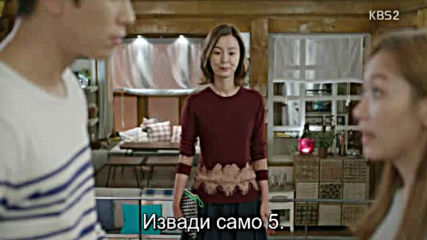 Discovery Of Romance E08 / В Търсене На Любовта Е08