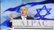 Netanyahu Slated in Israel for Foreign Policy Failure Over Iran Nuclear Accord