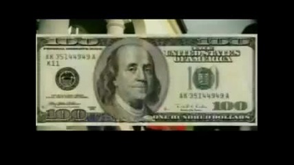 Currency Ft.lil Wayne - where Da Cash At (make It Rain Remix) - [bec0de.com]