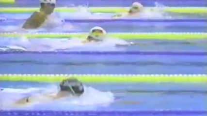 1988 Olympic Games - Swimming - Womens 200 Meter Breaststroke