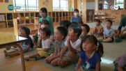 Как един японски град стимулира семействата да имат повече деца