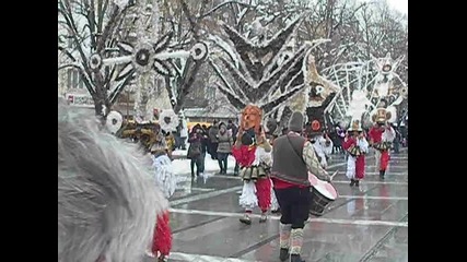 Сурва 2012 част 1