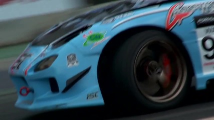 Formula Drift Singapore 2010 