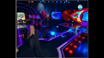 Вторият съквартирант в Биг Брадър 2012