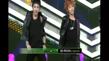 [hd] Teen Top - No More Perfume on You (september 4 2011)