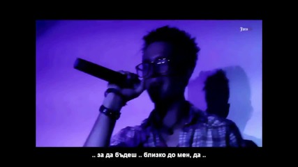 Свежо Румънско! Andu Angelo Feat. Rares and Joshua - Fly With You ( Видео+ Превод) [2012]
